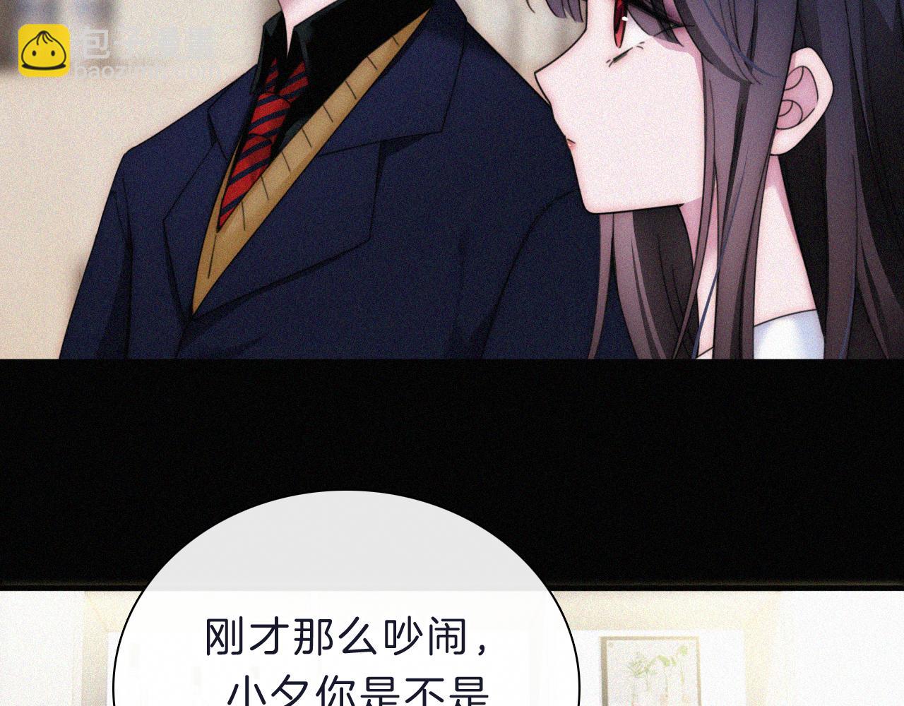 国庆番外 谁的梦境和心愿？(1/2)-第211话
