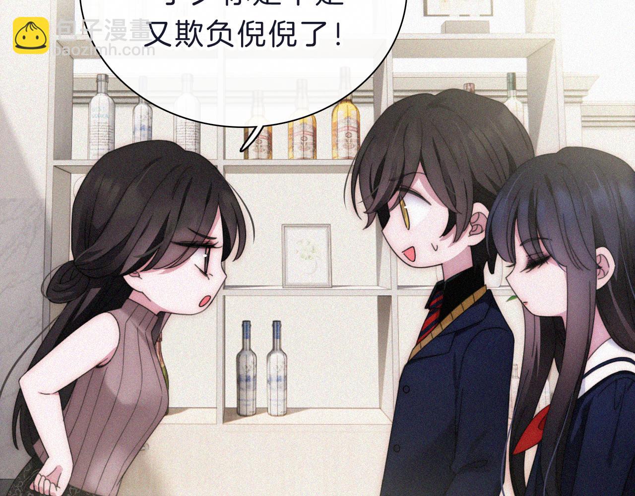 国庆番外 谁的梦境和心愿？(1/2)-第211话