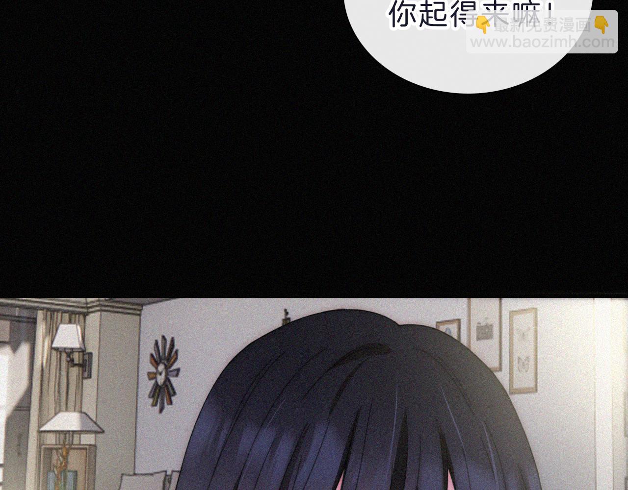 国庆番外 谁的梦境和心愿？(1/2)-第211话