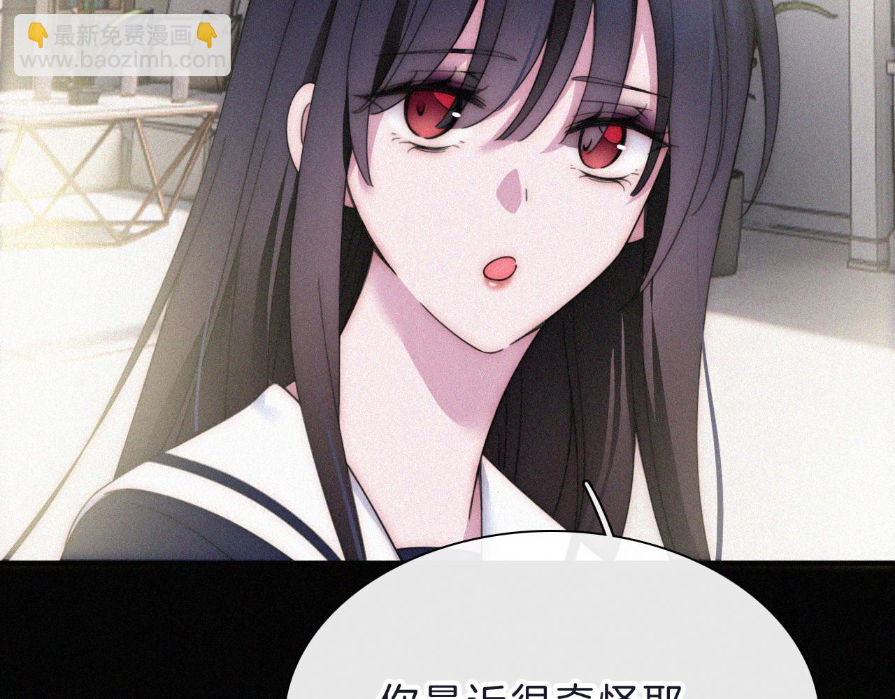 国庆番外 谁的梦境和心愿？(1/2)-第211话