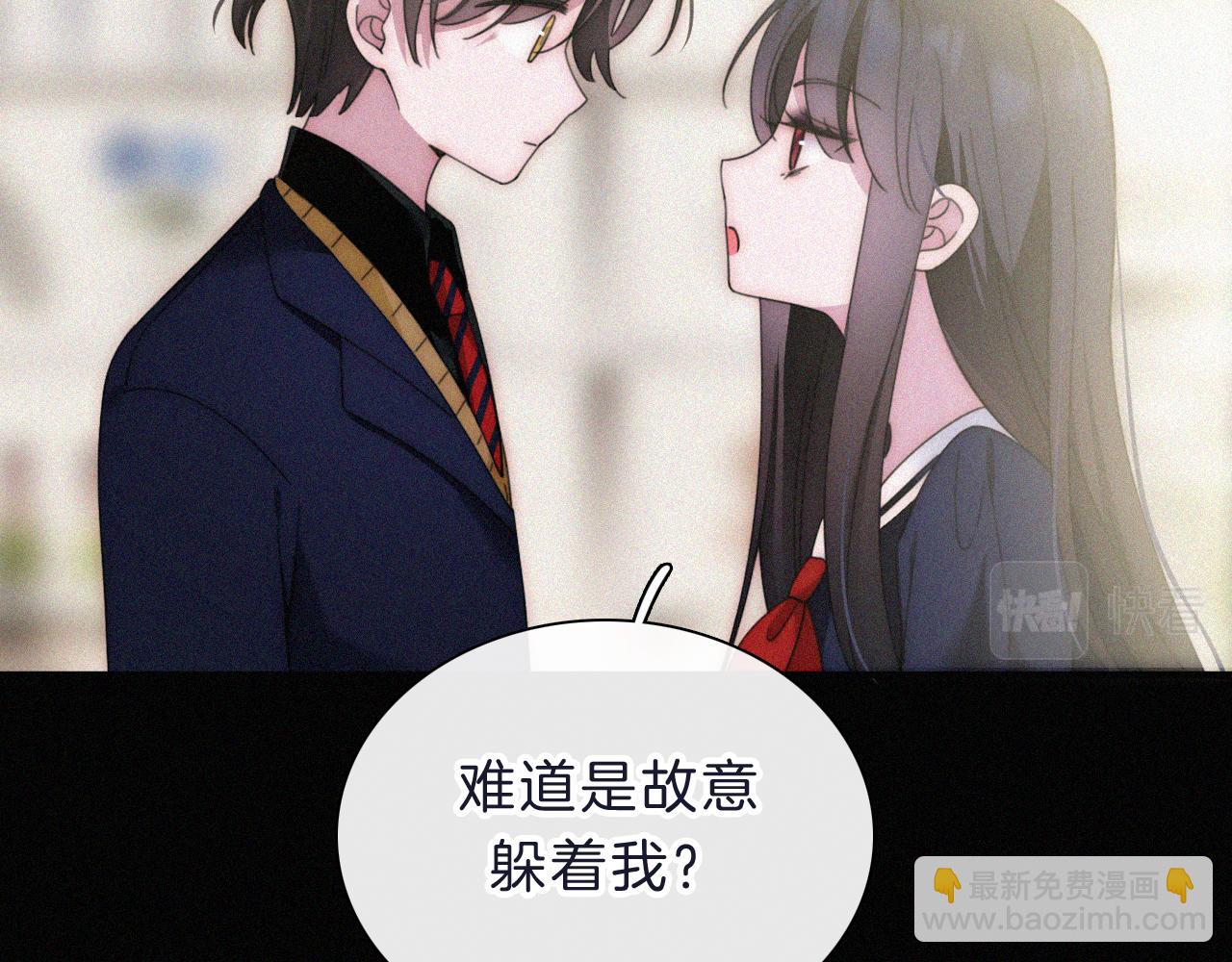 国庆番外 谁的梦境和心愿？(1/2)-第211话