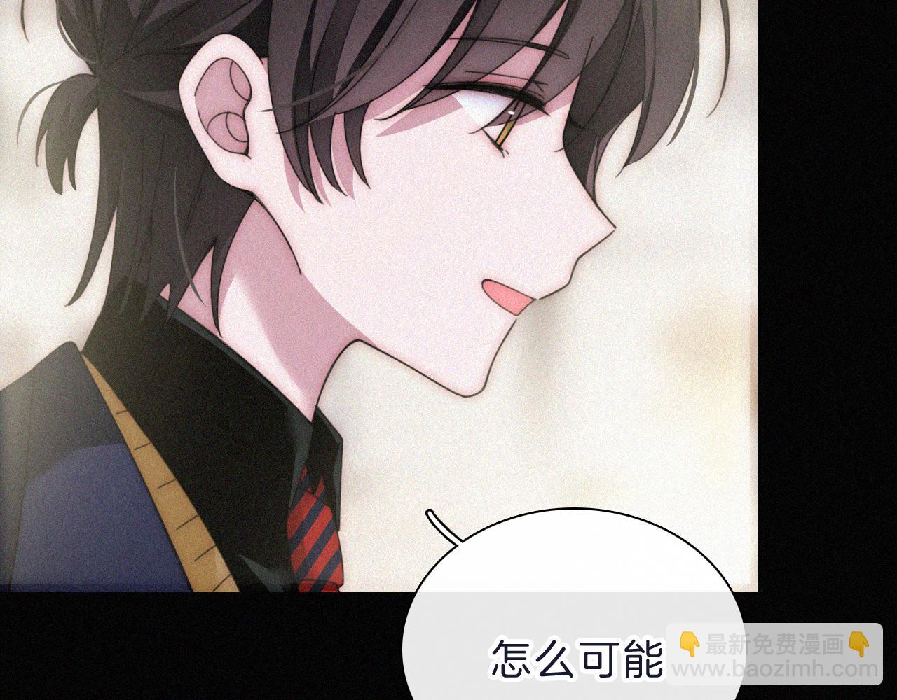 国庆番外 谁的梦境和心愿？(1/2)-第211话