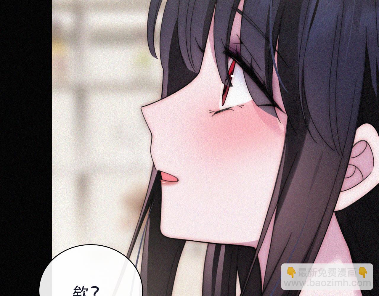 国庆番外 谁的梦境和心愿？(1/2)-第211话