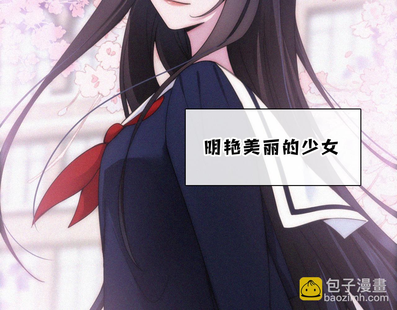 国庆番外 谁的梦境和心愿？(1/2)-第211话