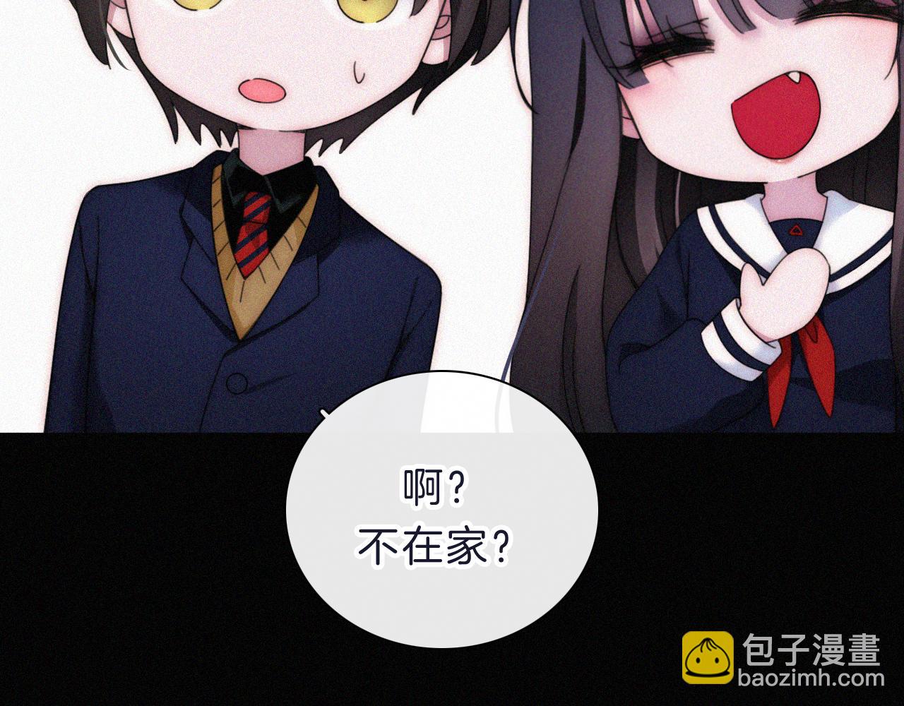 国庆番外 谁的梦境和心愿？(1/2)-第211话