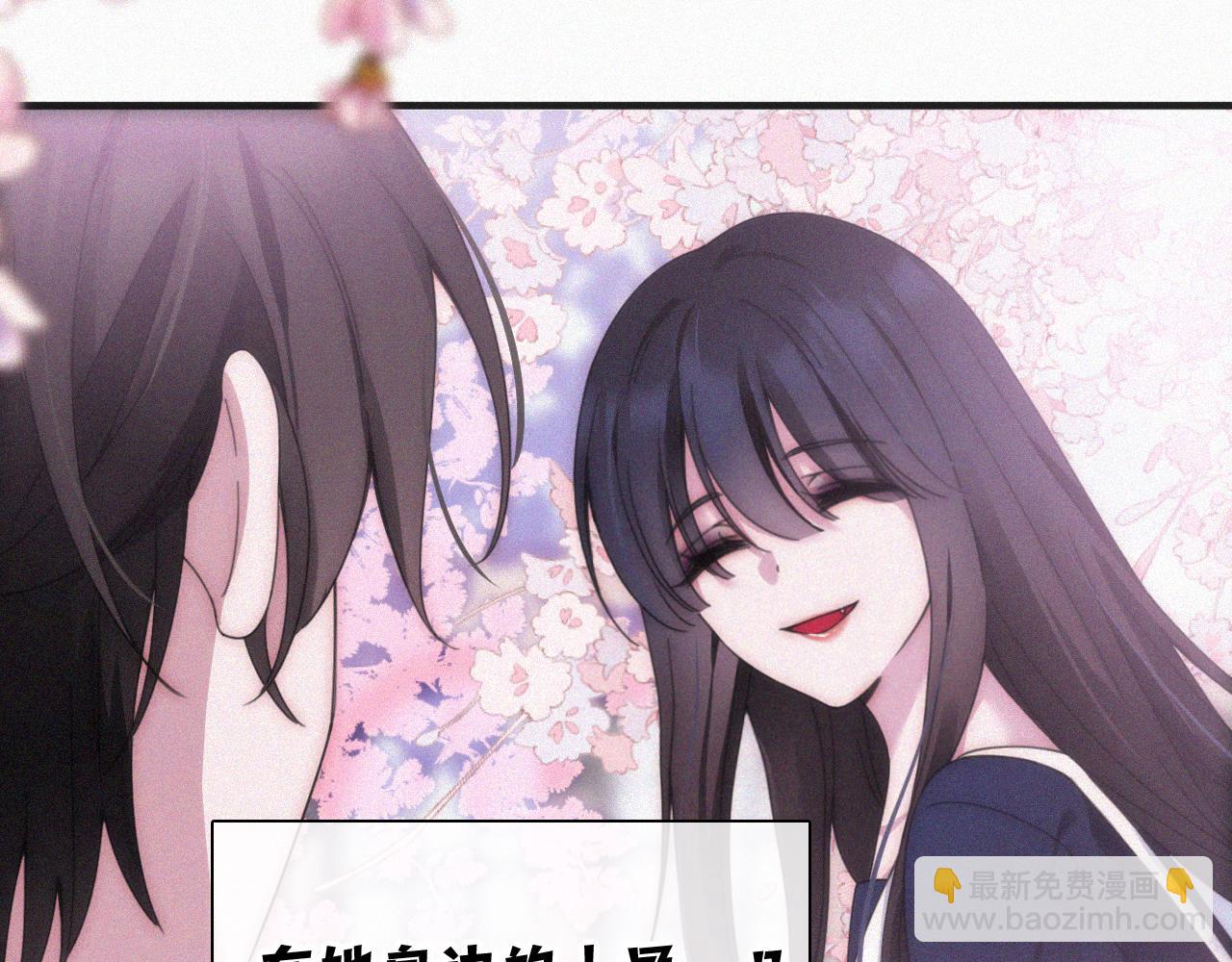 国庆番外 谁的梦境和心愿？(1/2)-第211话