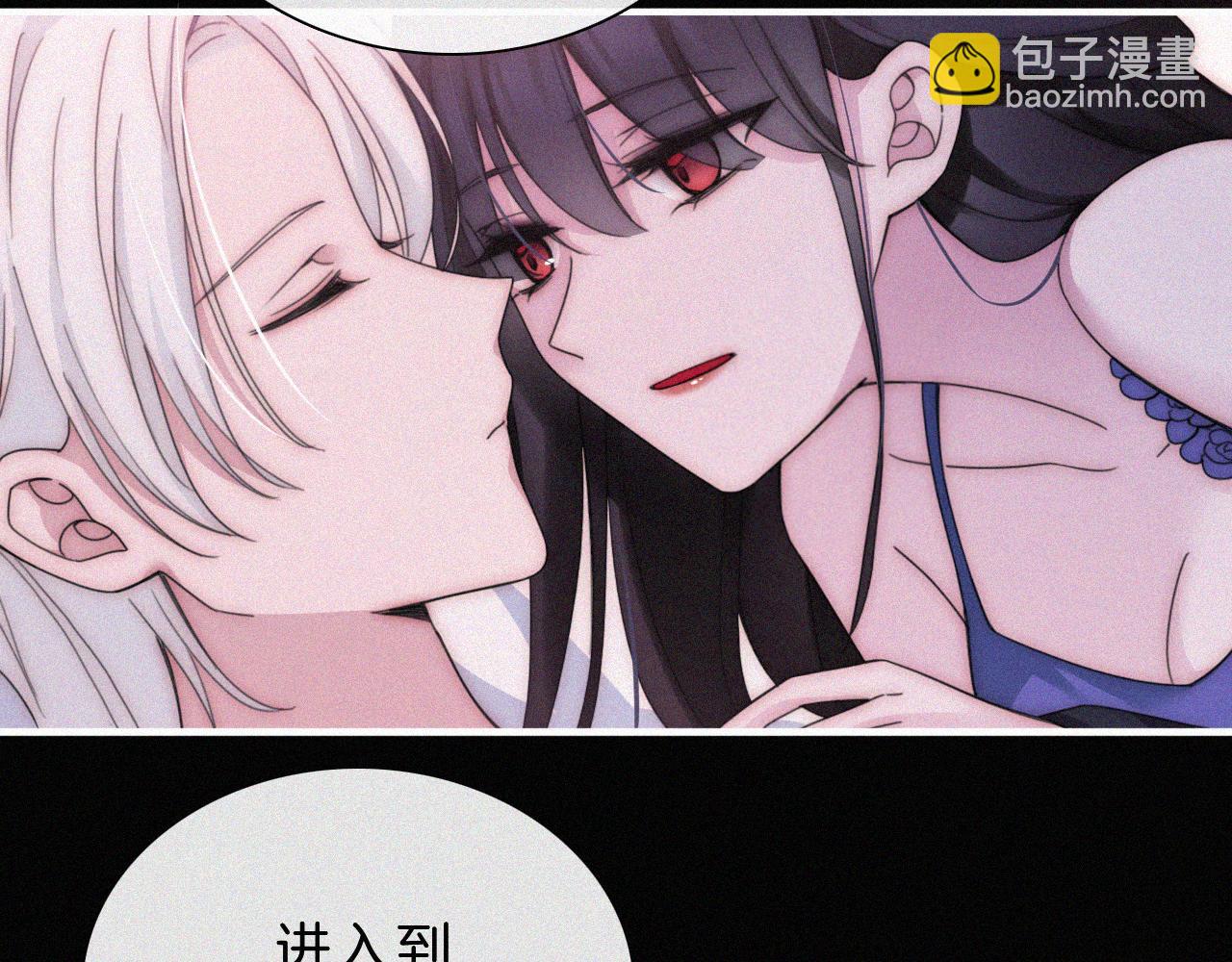 番外 可爱的神明(1/2)-第213话