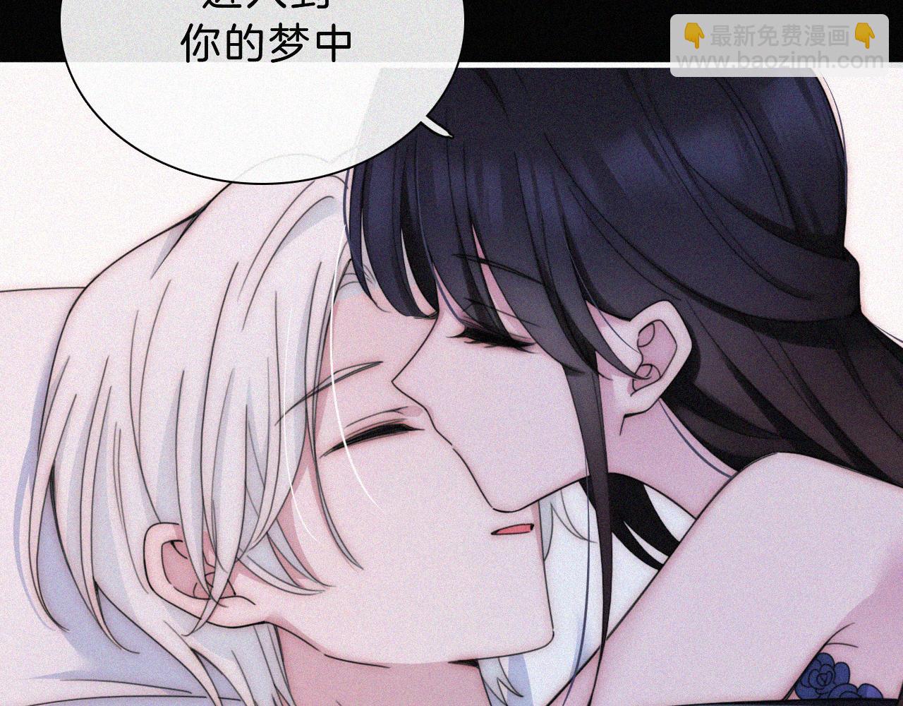 番外 可爱的神明(1/2)-第213话