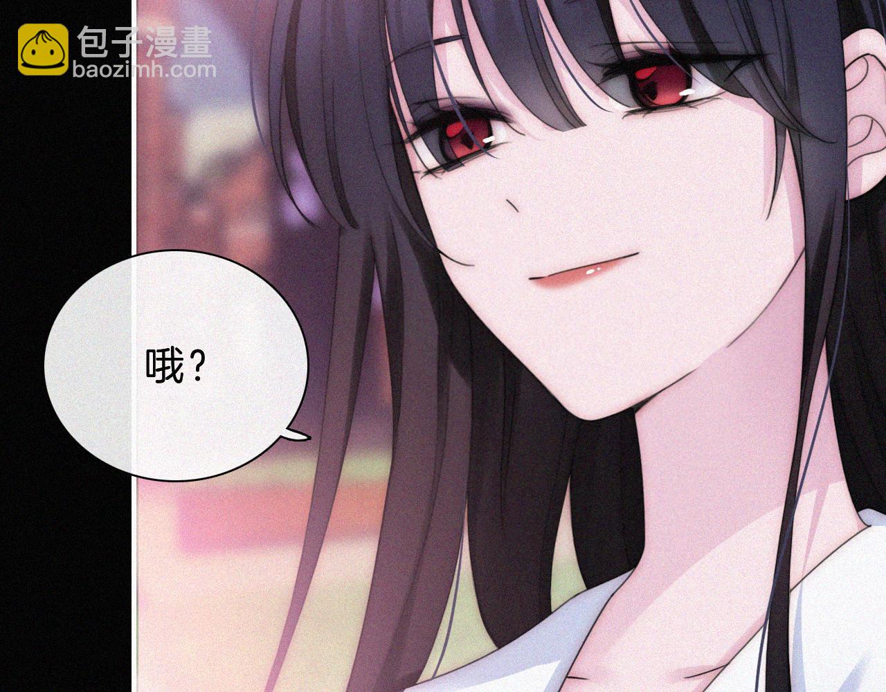 番外 可爱的神明(1/2)-第213话