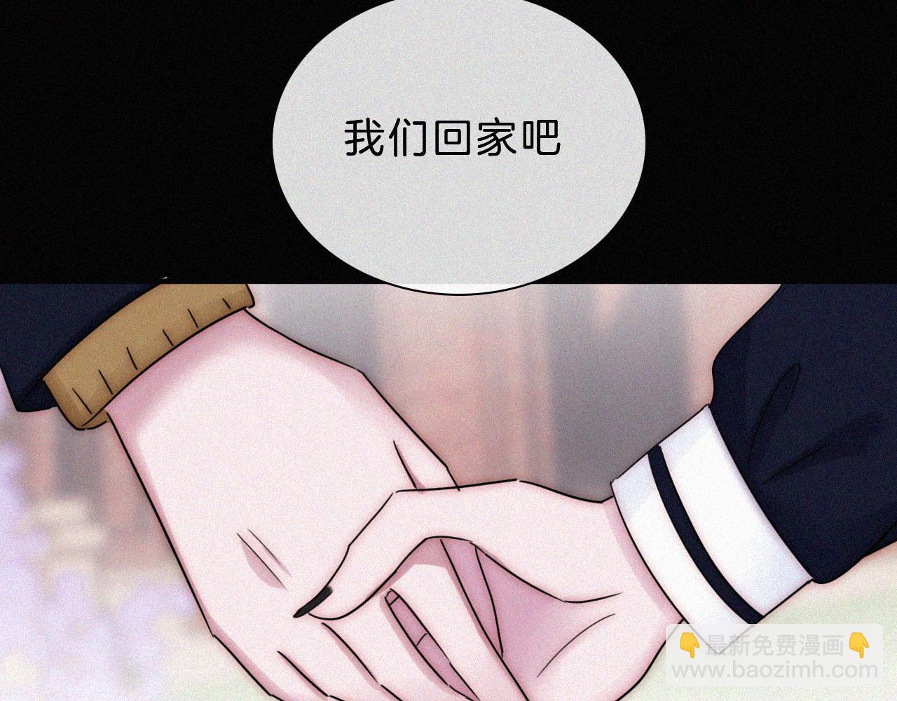 番外 可爱的神明(1/2)-第213话