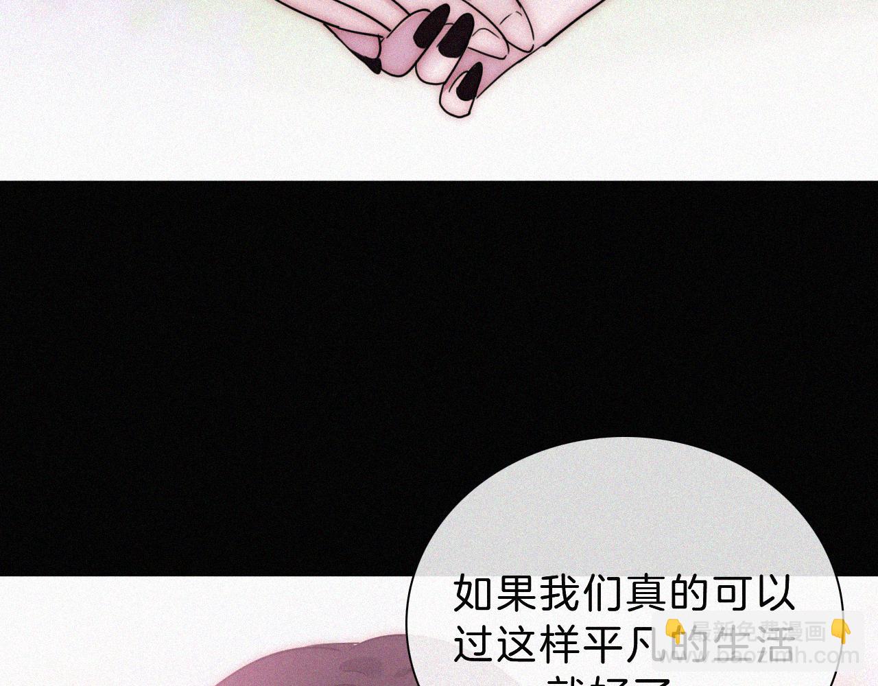番外 可爱的神明(1/2)-第213话