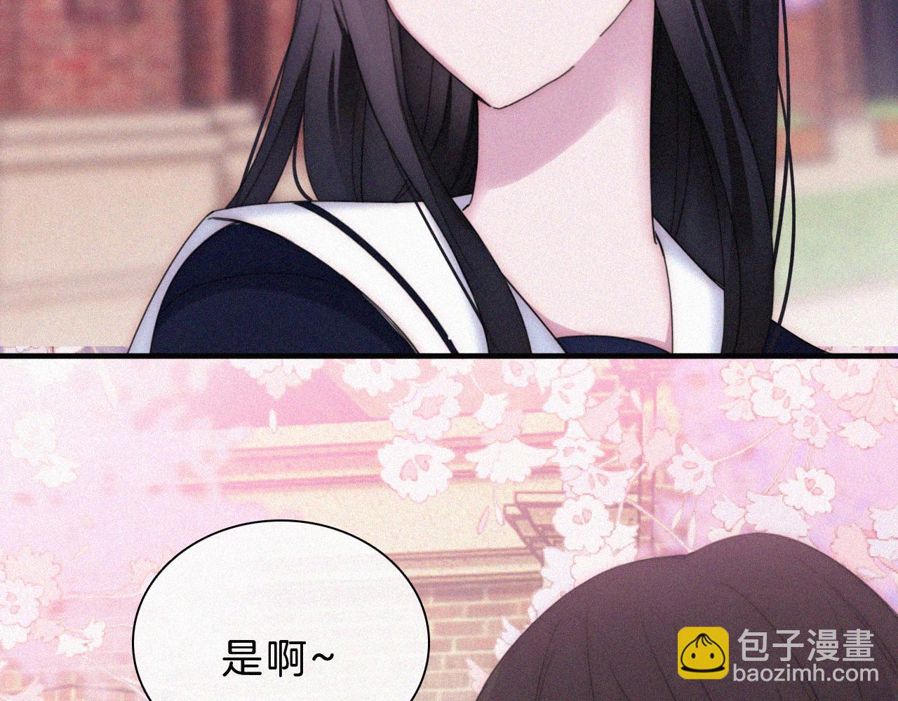 番外 可爱的神明(1/2)-第213话