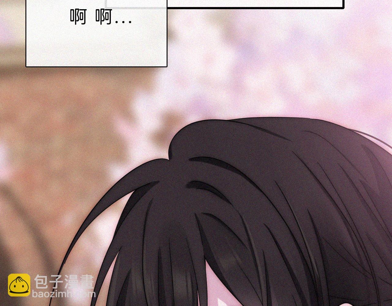番外 可爱的神明(1/2)-第213话