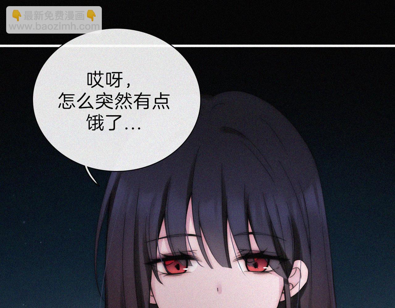 第190夜 失踪的少女们(1/2)-第215话