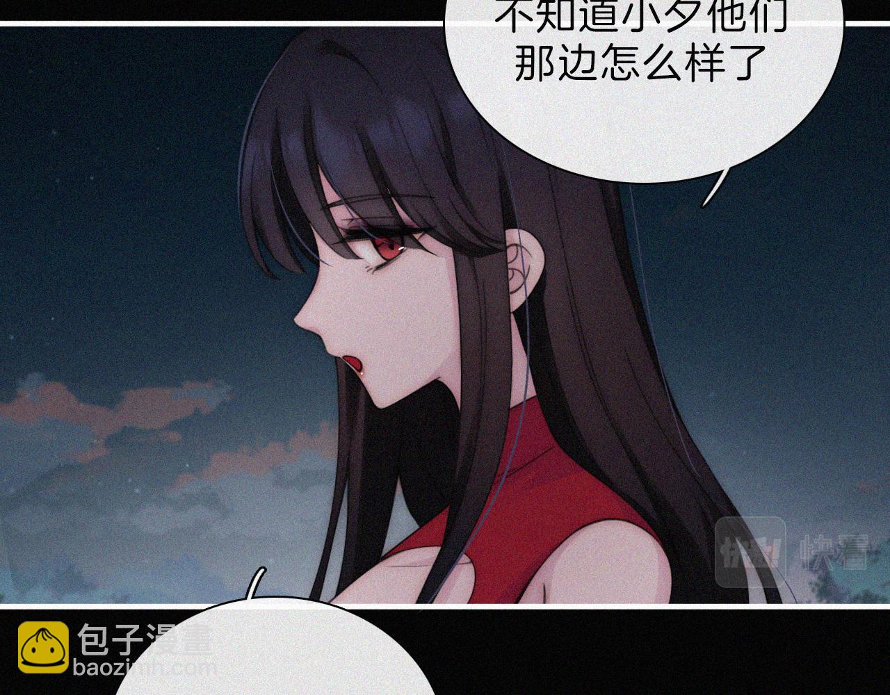 第190夜 失踪的少女们(1/2)-第215话