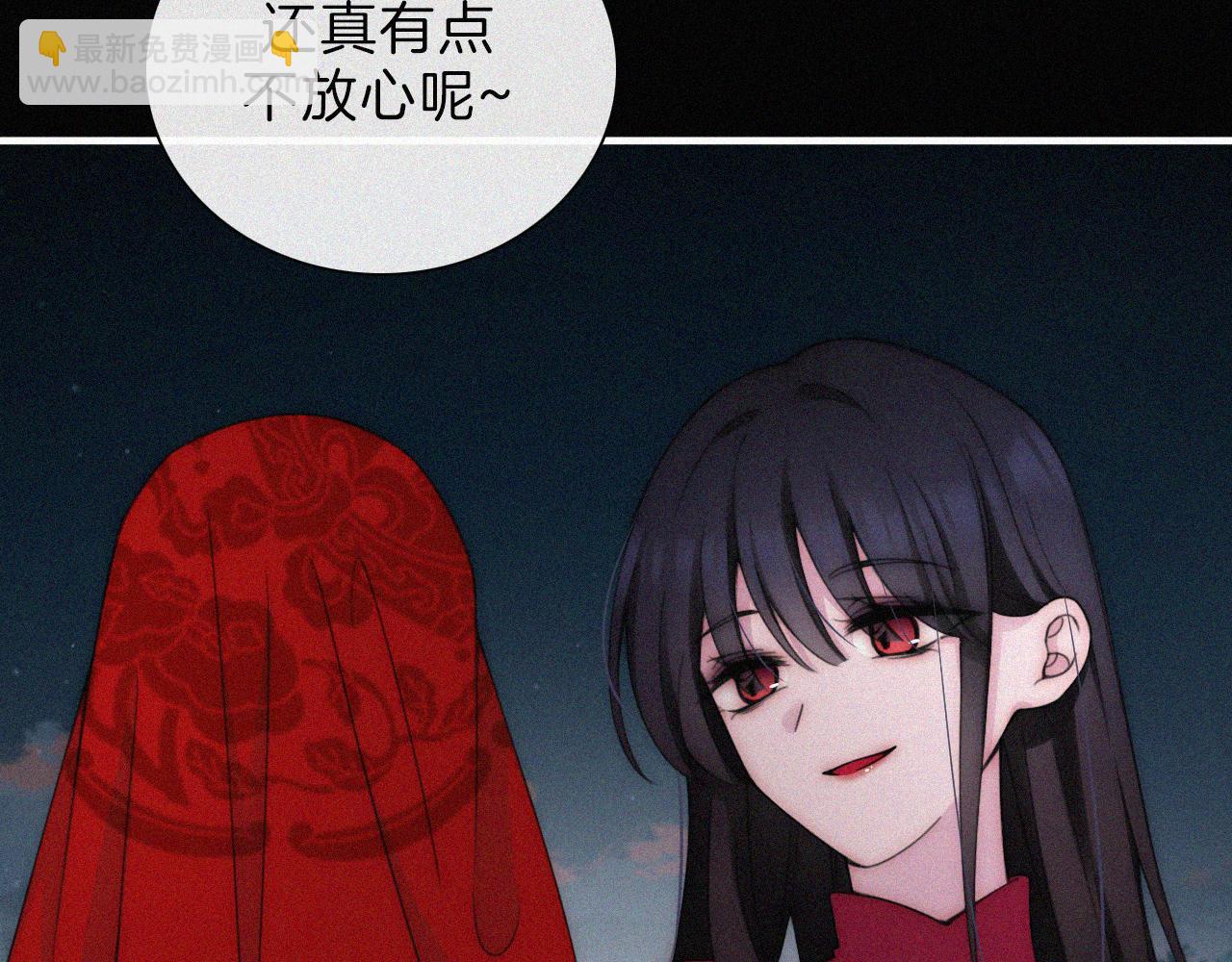 第190夜 失踪的少女们(1/2)-第215话