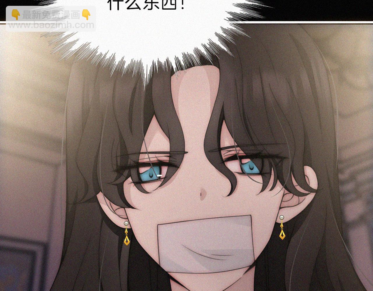 第190夜 失踪的少女们(1/2)-第215话