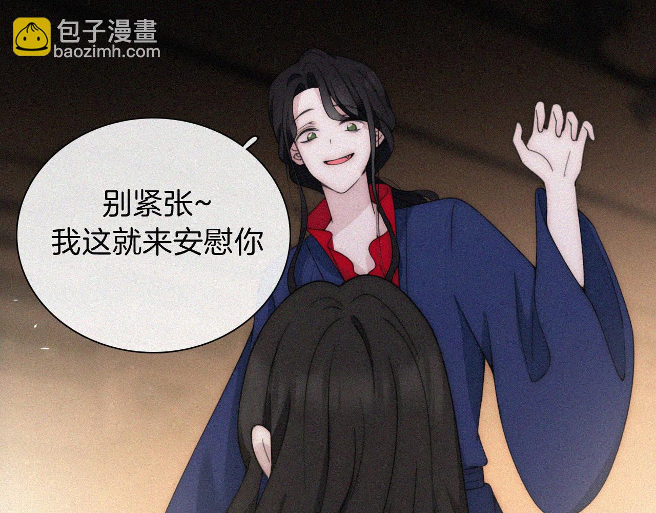 第190夜 失踪的少女们(1/2)-第215话