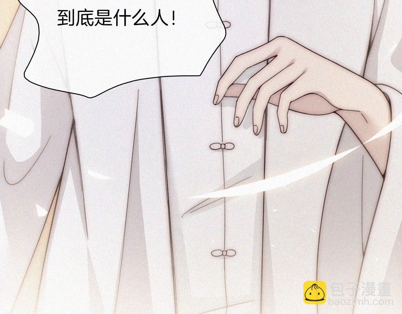 第190夜 失踪的少女们(1/2)-第215话