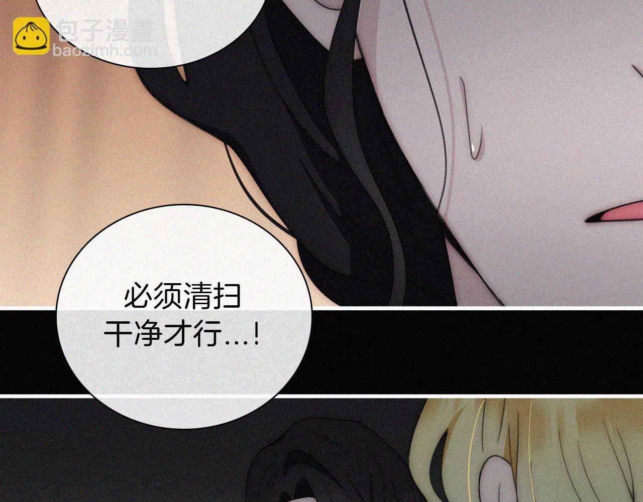 第190夜 失踪的少女们(1/2)-第215话