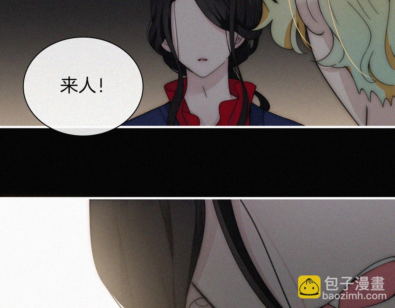 第190夜 失踪的少女们(1/2)-第215话