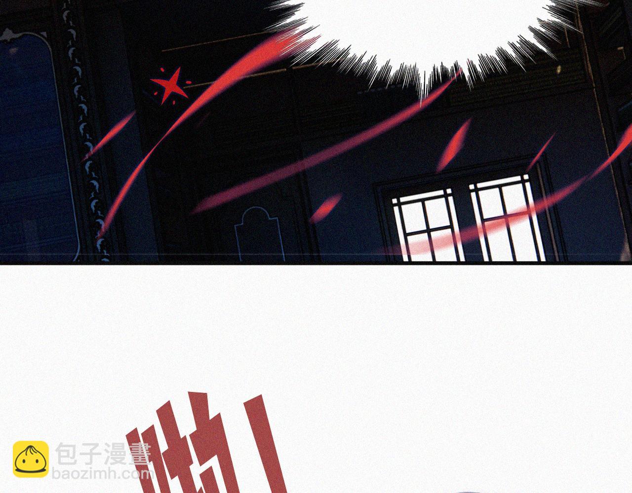 第191夜 虚灵的意识(1/2)-第217话