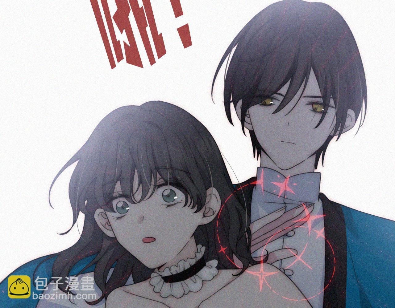 第191夜 虚灵的意识(1/2)-第217话