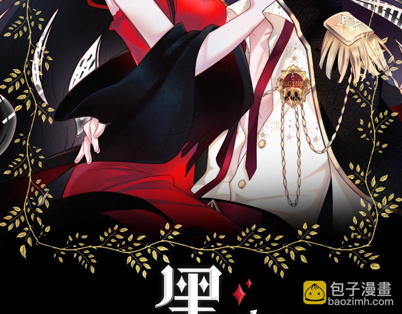 第191夜 虚灵的意识(1/2)-第217话