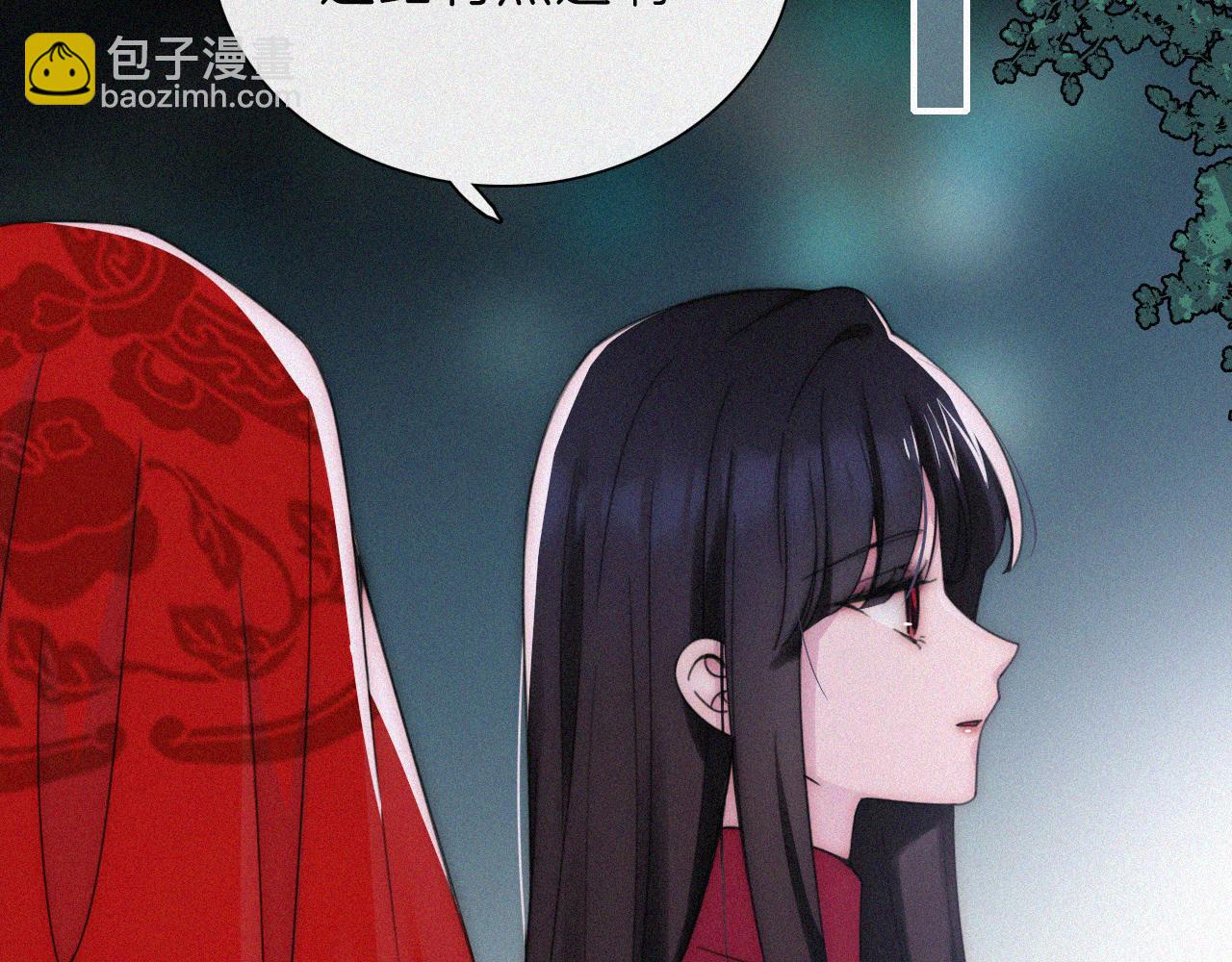 第191夜 虚灵的意识(1/2)-第217话