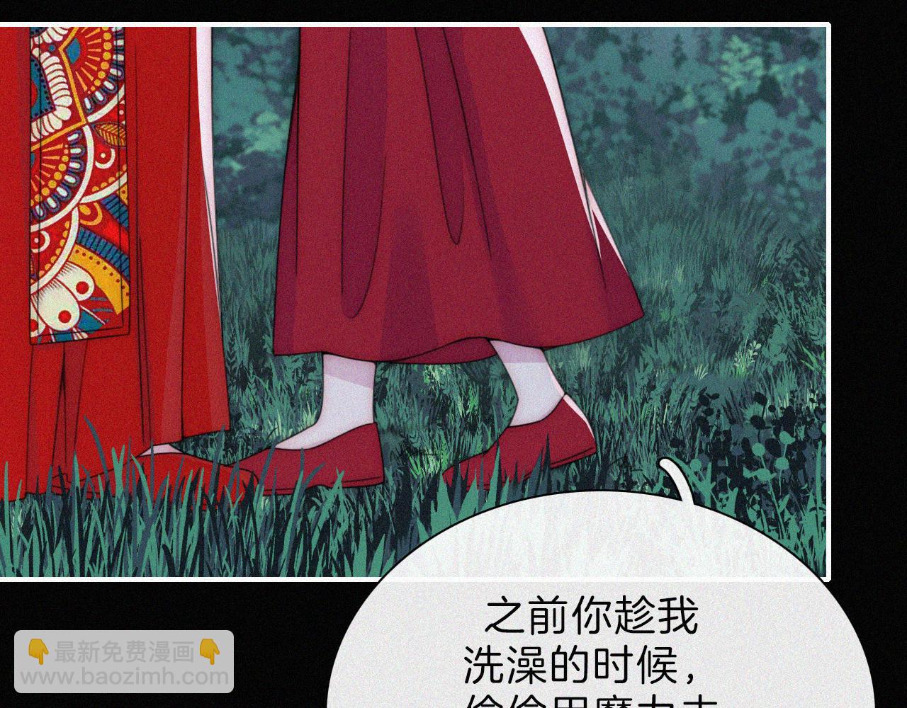 第191夜 虚灵的意识(1/2)-第217话