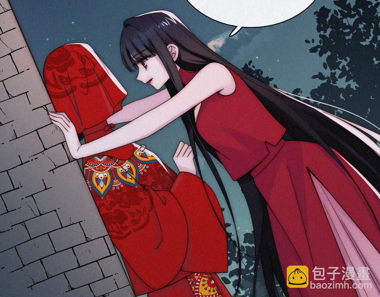 第191夜 虚灵的意识(1/2)-第217话