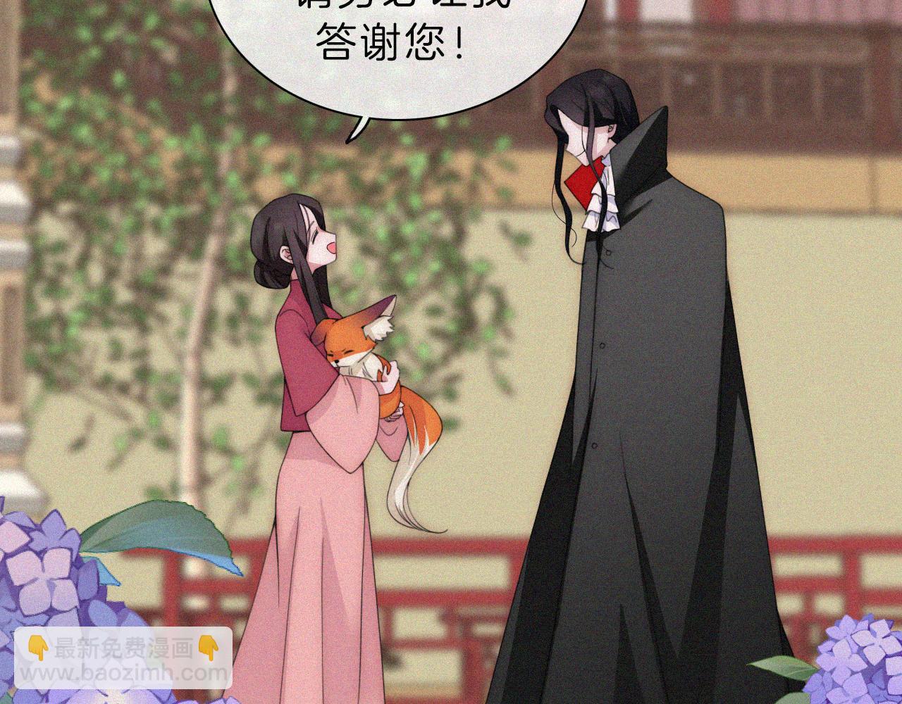 第193话 等待的鬼魂(1/2)-第219话