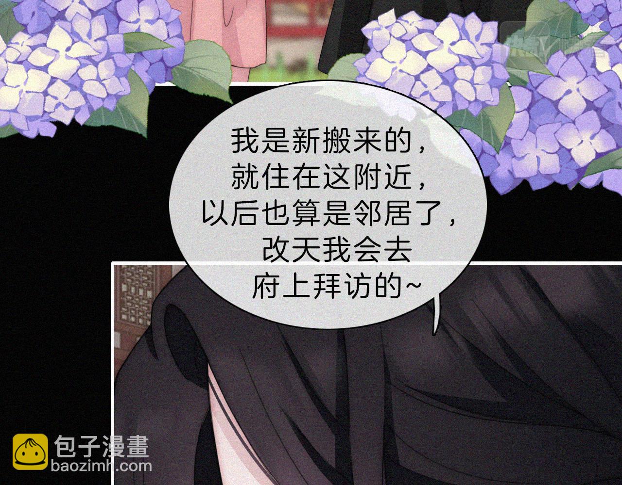 第193话 等待的鬼魂(1/2)-第219话
