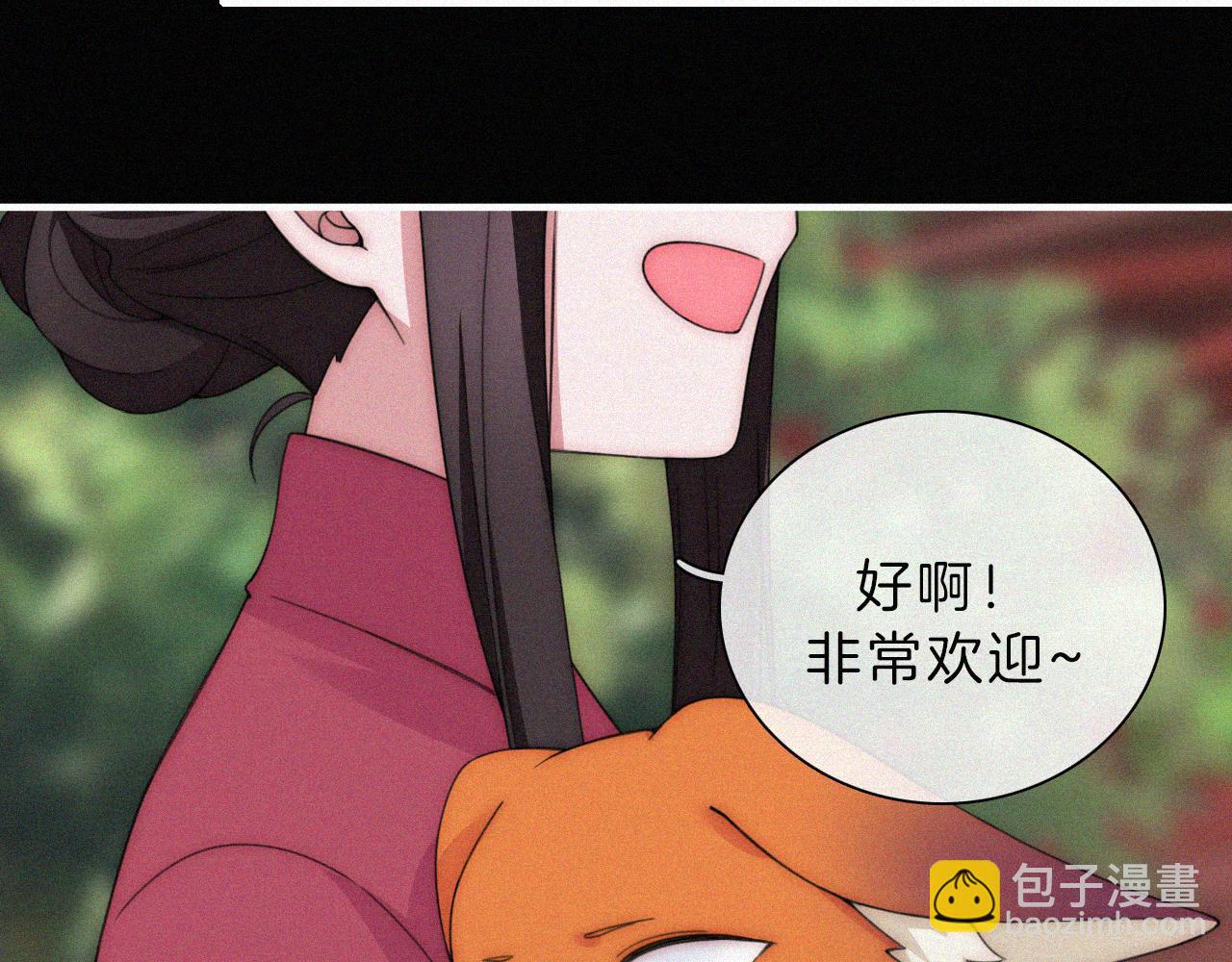 第193话 等待的鬼魂(1/2)-第219话