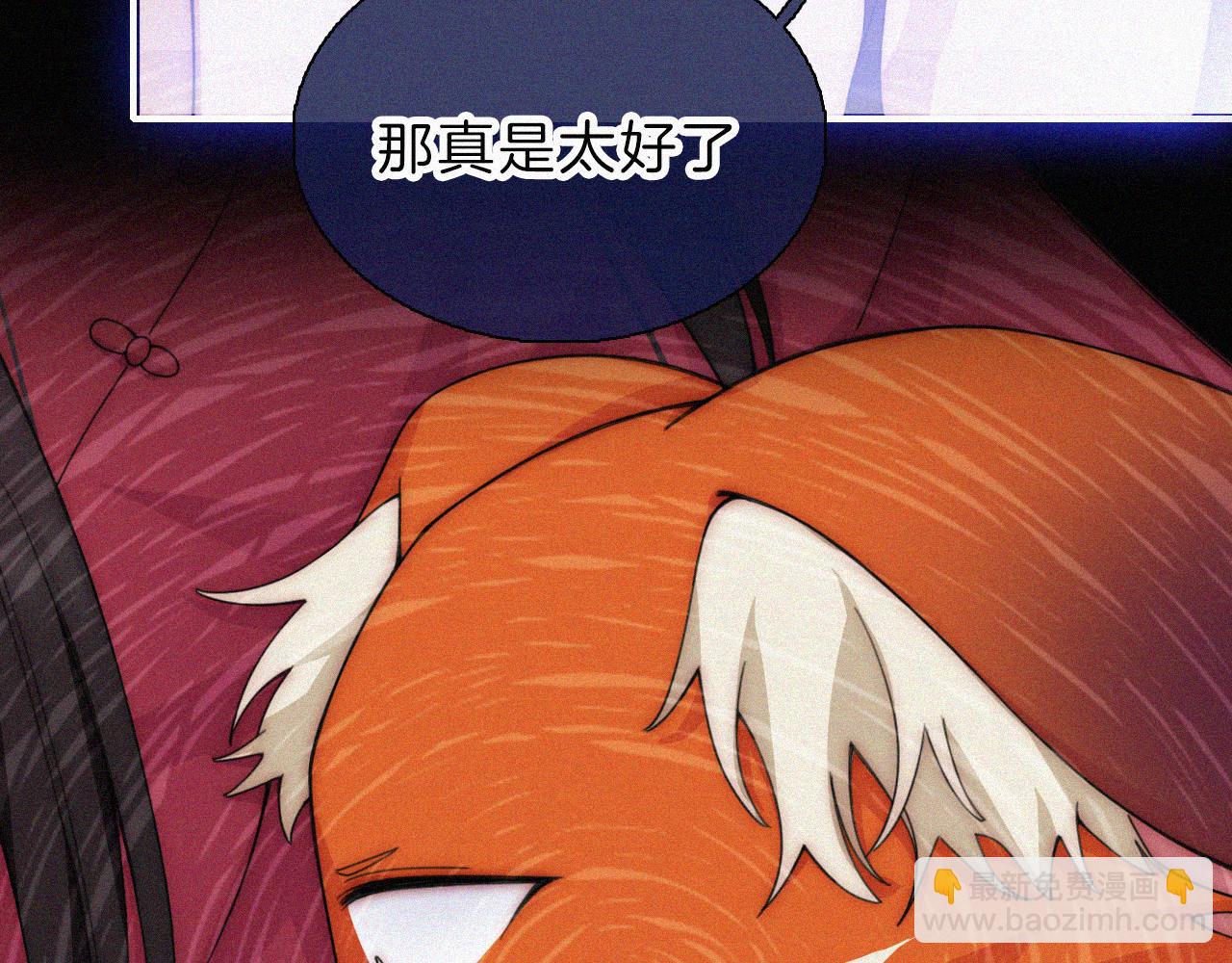 第193话 等待的鬼魂(1/2)-第219话