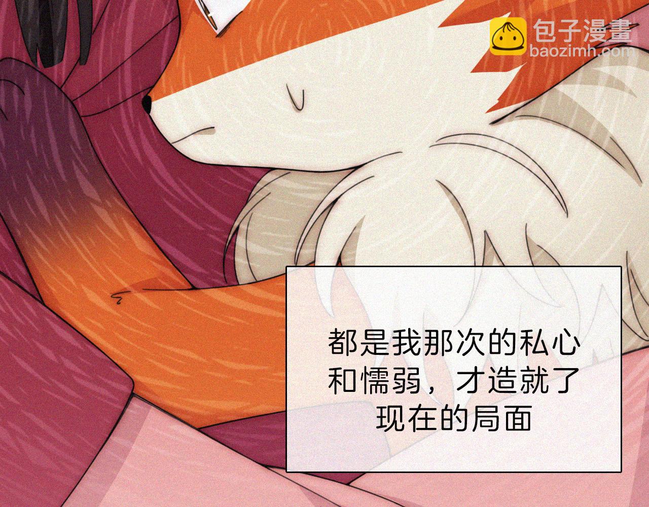第193话 等待的鬼魂(1/2)-第219话
