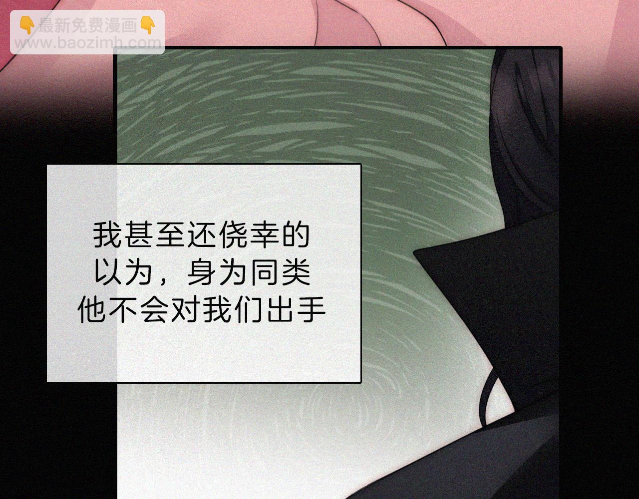 第193话 等待的鬼魂(1/2)-第219话