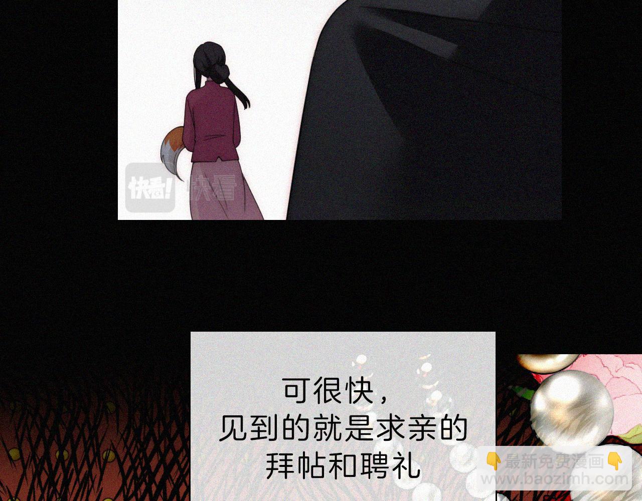 第193话 等待的鬼魂(1/2)-第219话