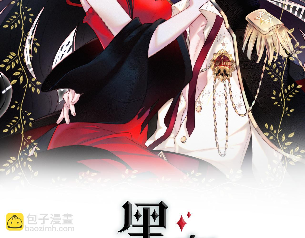 第193话 等待的鬼魂(1/2)-第219话