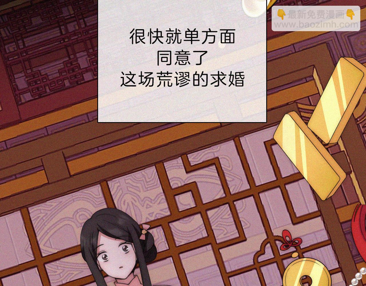 第193话 等待的鬼魂(1/2)-第219话