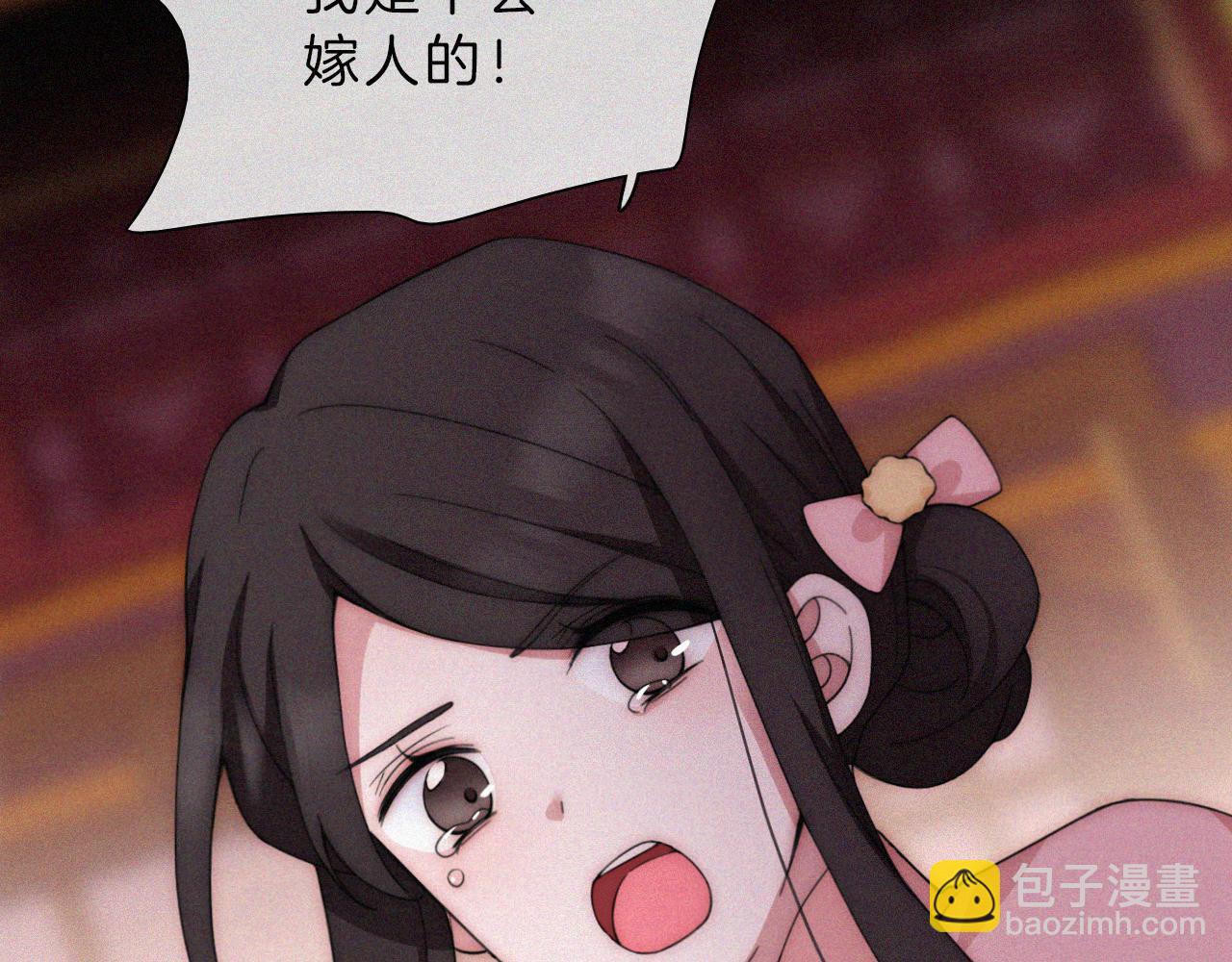 第193话 等待的鬼魂(1/2)-第219话