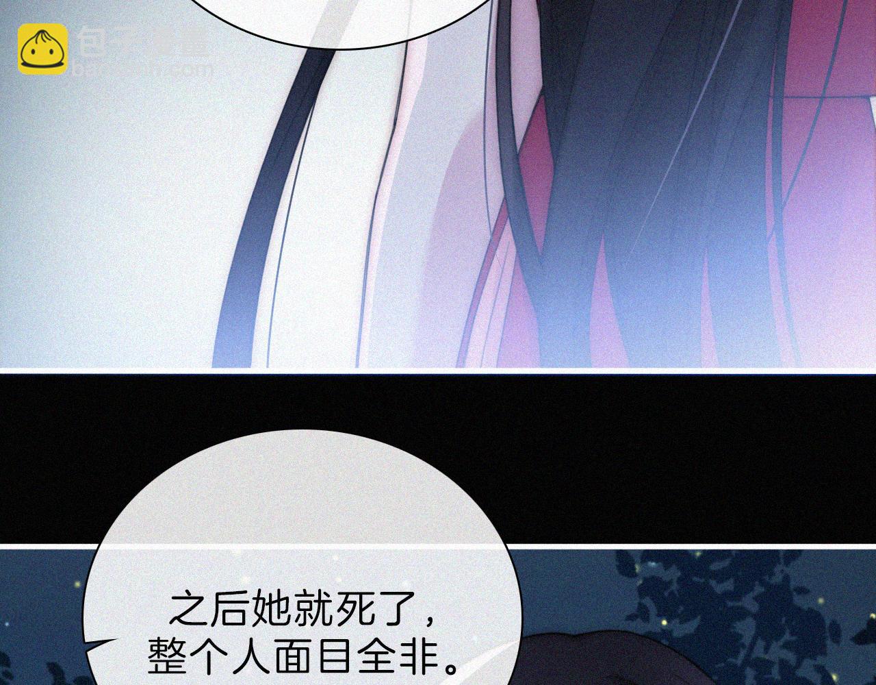 第193话 等待的鬼魂(1/2)-第219话