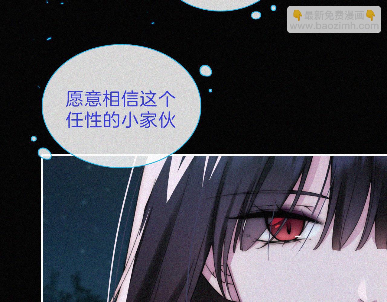 第193话 等待的鬼魂(1/2)-第219话