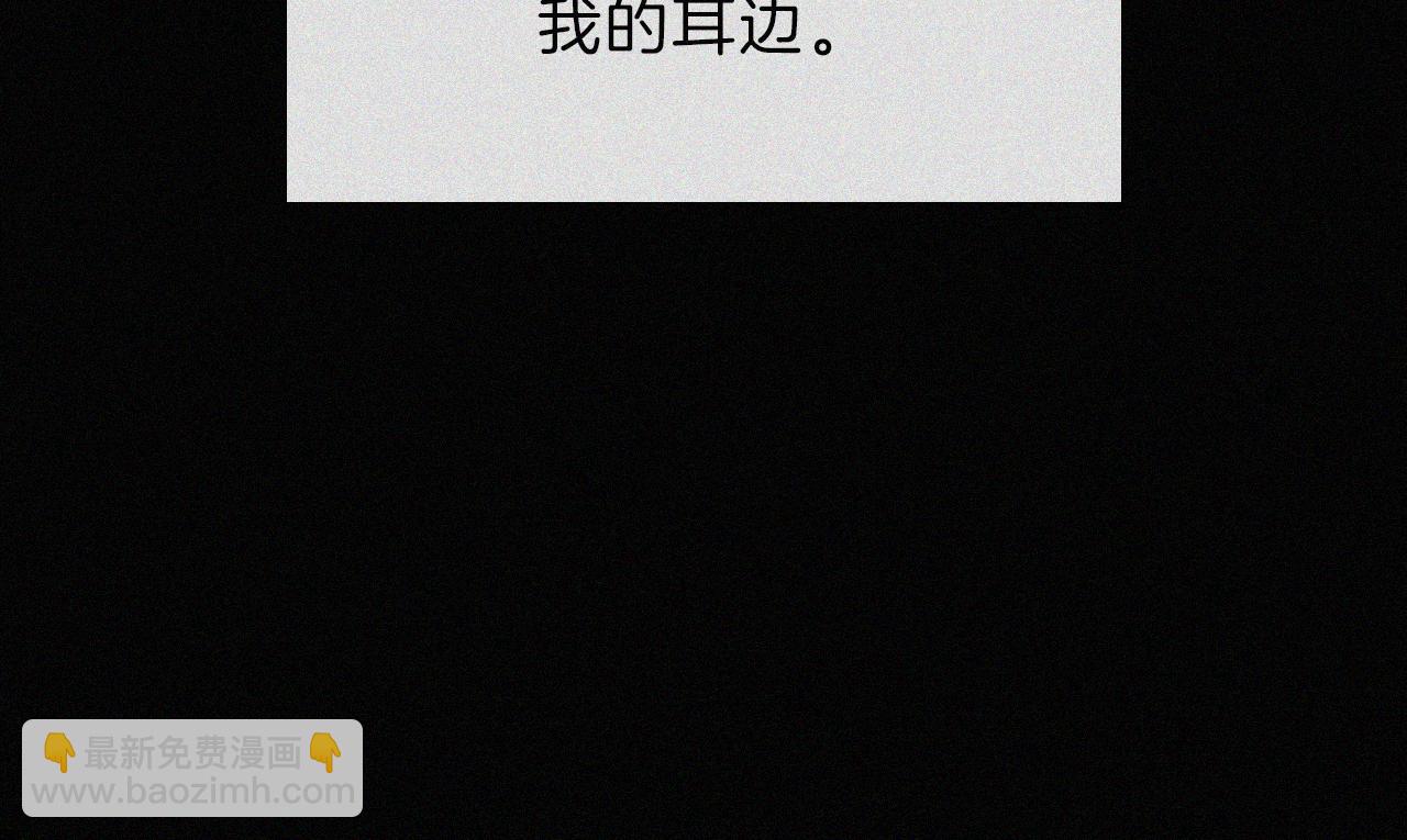 第193话 等待的鬼魂(1/2)-第219话