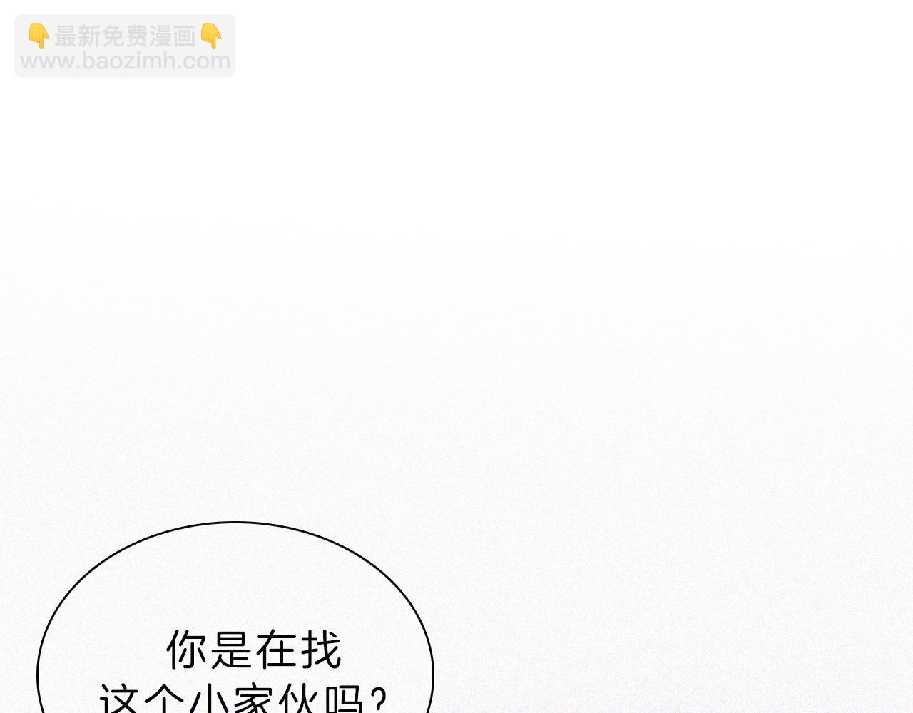 第193话 等待的鬼魂(1/2)-第219话