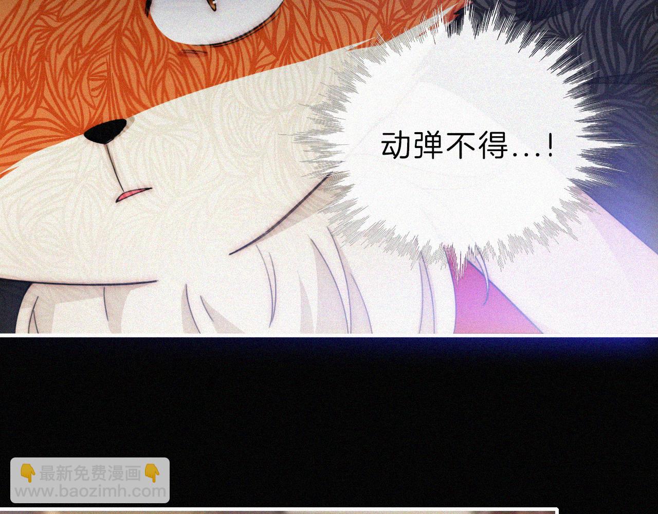 第193话 等待的鬼魂(1/2)-第219话