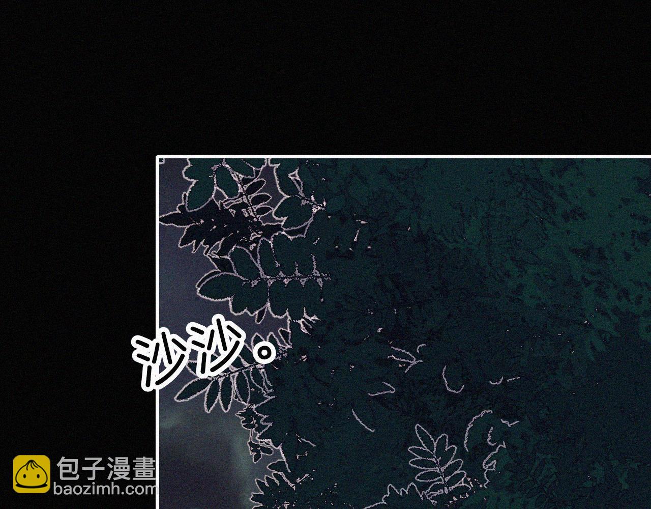 第195夜 鬼打墙(1/2)-第221话