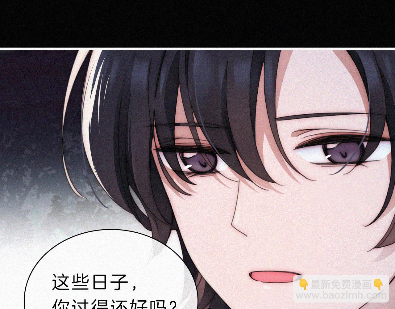 第195夜 鬼打墙(1/2)-第221话