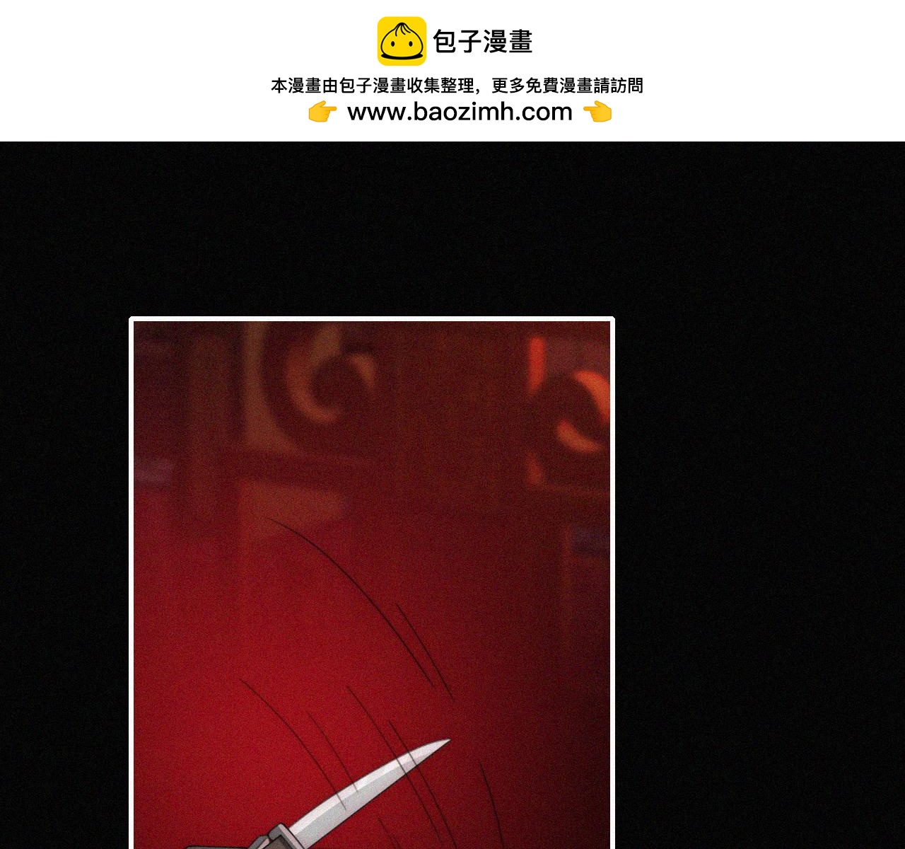 第196夜 消散的思念(1/2)-第223话