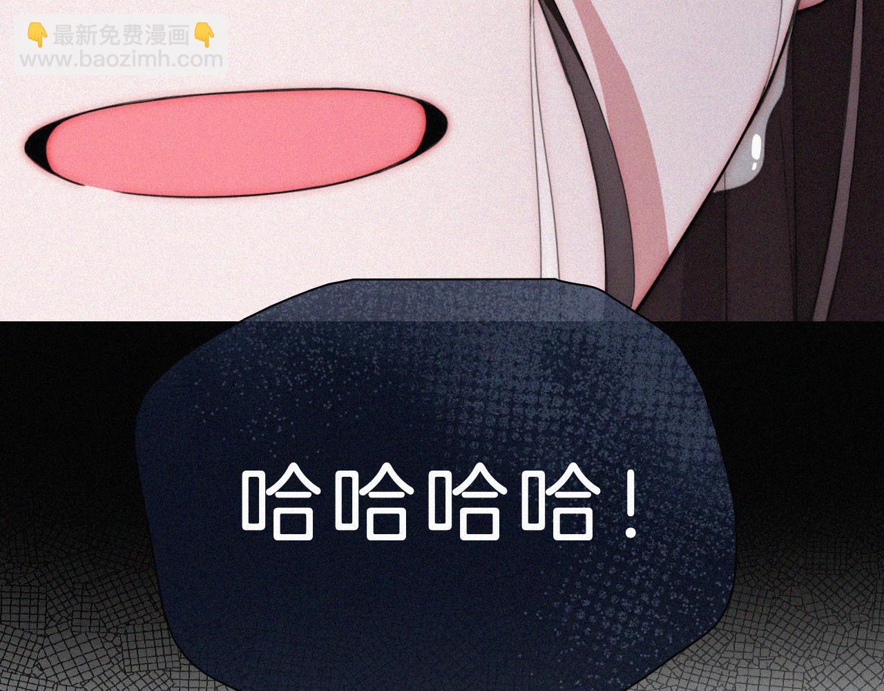 第196夜 消散的思念(1/2)-第223话